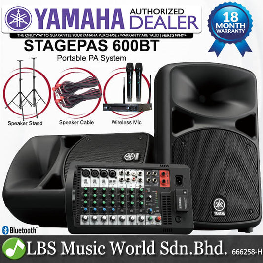 Yamaha StagePas 600BT 680Watt Portable PA Systems with Bluetooth and 10 Channel Mixer (Stage Pas)