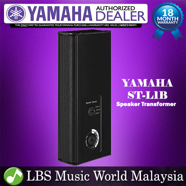 Yamaha ST-L1B Speaker Transformer For VXL Series Speaker Black (STL1B ST L1B)