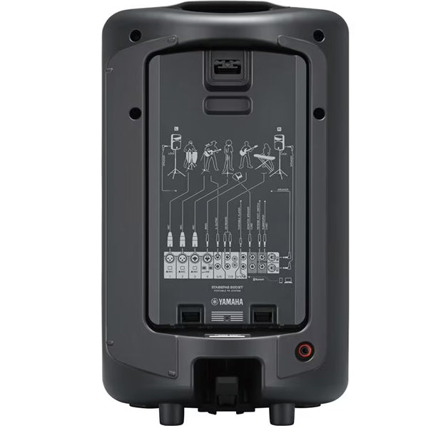 Yamaha StagePas 600BT 680Watt Portable PA Systems with Bluetooth and 10 Channel Mixer (Stage Pas)