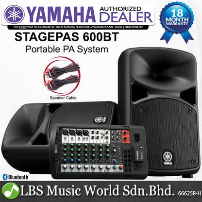 Yamaha StagePas 600BT 680Watt Portable PA Systems with Bluetooth and 10 Channel Mixer (Stage Pas)