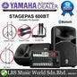 Yamaha StagePas 600BT 680Watt Portable PA Systems with Bluetooth and 10 Channel Mixer (Stage Pas)