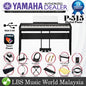 Yamaha P-515 88 Key Digital Piano Deluxe Package Electric Keyboard (P515)
