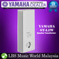 Yamaha ST-L1W Speaker Transformer For VXL Series Speaker White (STL1W ST L1W)