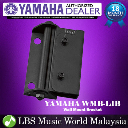Yamaha WMB-L1B Wall Mount Support Bracket Fit For VXL Series Speaker - Black
