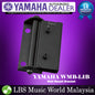 Yamaha WMB-L1B Wall Mount Support Bracket Fit For VXL Series Speaker - Black