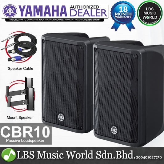 Yamaha CBR10 700W 10" 2-way Passive Speaker Loudspeaker Amplifier PA (CBR 10)