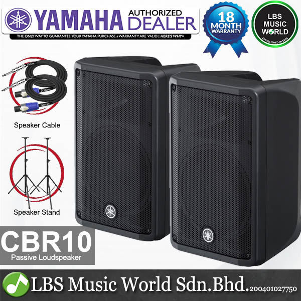 Yamaha CBR10 700W 10" 2-way Passive Speaker Loudspeaker Amplifier PA (CBR 10)