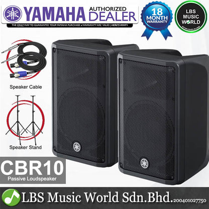 Yamaha CBR10 700W 10" 2-way Passive Speaker Loudspeaker Amplifier PA (CBR 10)