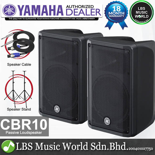 Yamaha CBR10 700W 10" 2-way Passive Speaker Loudspeaker Amplifier PA (CBR 10)