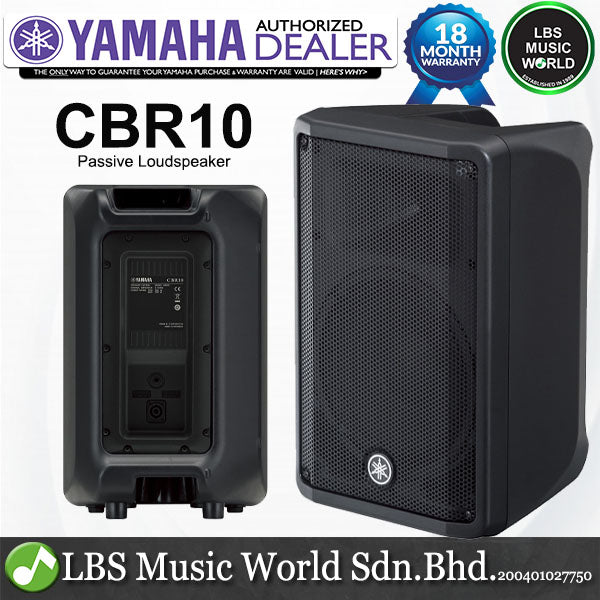 Yamaha CBR10 700W 10" 2-way Passive Speaker Loudspeaker Amplifier PA (CBR 10)