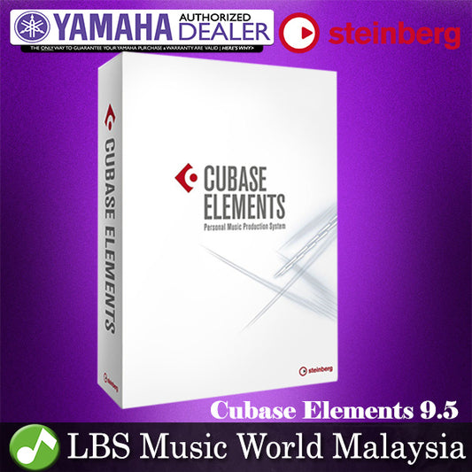 Yamaha Steinberg Cubase Elements 9.5 Studio Recording Software *Indent Basis (PC / MAC)