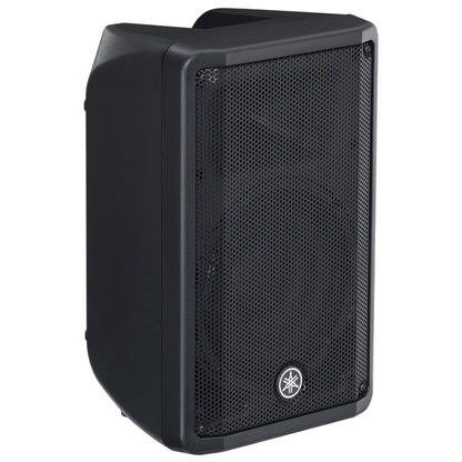 Yamaha CBR10 700W 10" 2-way Passive Speaker Loudspeaker Amplifier PA (CBR 10)