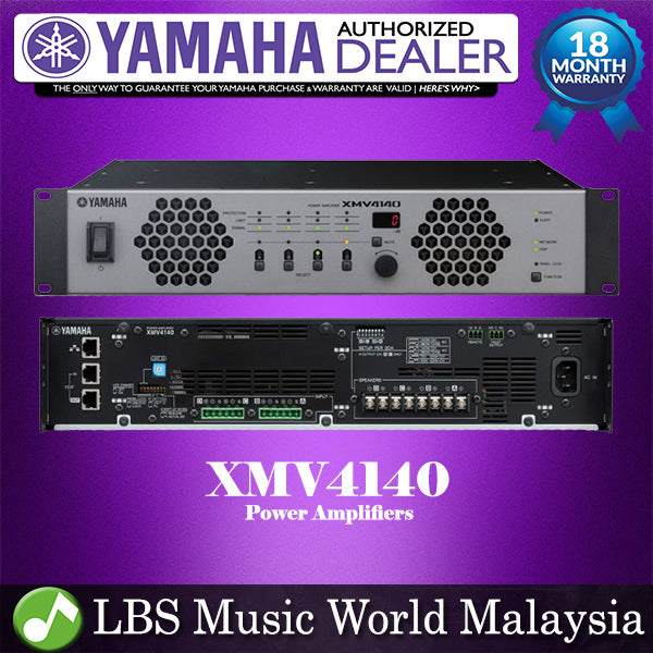 Yamaha XMV4140 4 channel 140W X 4 Power Amplifier Amp Mixer (XMV 4140)
