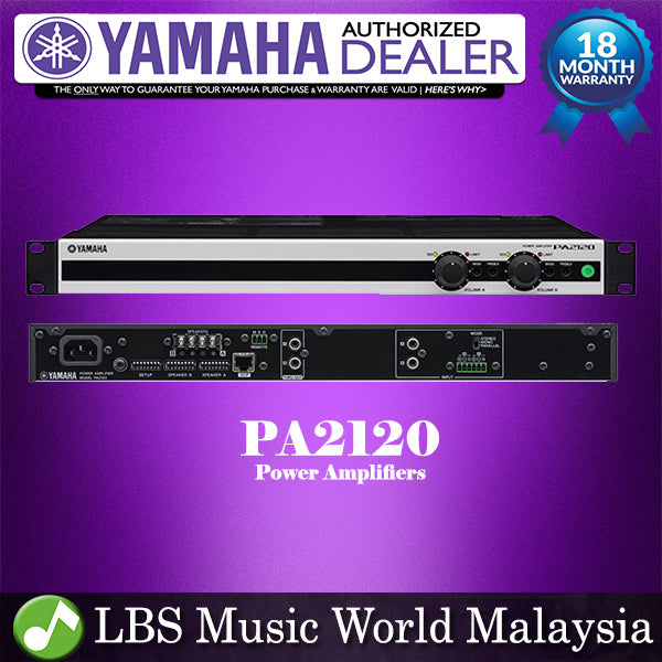 Yamaha PA2120 2 Channel Mixer Amplifier Power Amp  (PA 2120 / PA-2120)