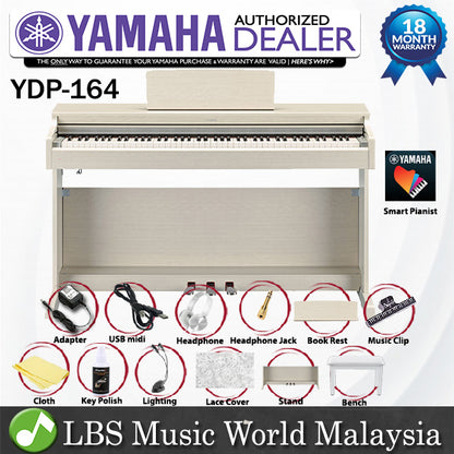 [Discontinued] Yamaha Arius YDP-164 White Ash Tone 88 Key Digital Piano Complete Bundle (YDP164 / YDP 164)