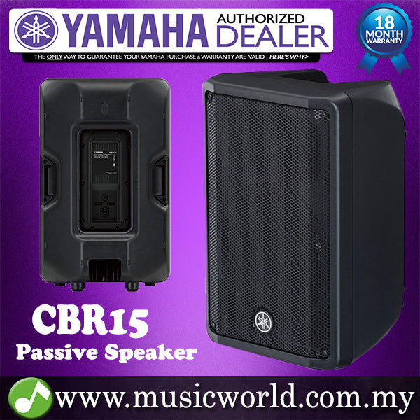 Yamaha CBR15 1000W 15" 2-way Passive Speaker Loudspeaker Amplifier PA (CBR 15)