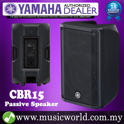 Yamaha CBR15 1000W 15" 2-way Passive Speaker Loudspeaker Amplifier PA (CBR 15)