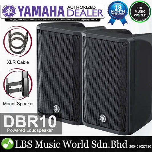 Yamaha DBR10 700W 10" Powered Active Speaker 700W Bi-amplified Onboard Mixer (DBR 10)