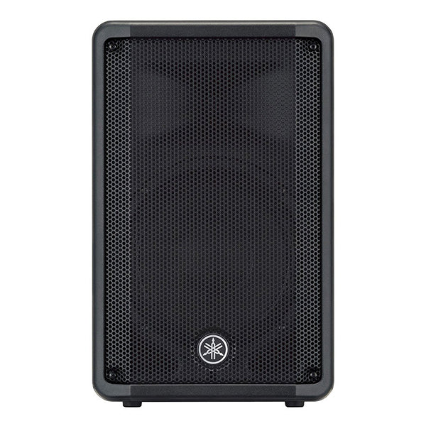 Yamaha CBR15 1000W 15" 2-way Passive Speaker Loudspeaker Amplifier PA (CBR 15)