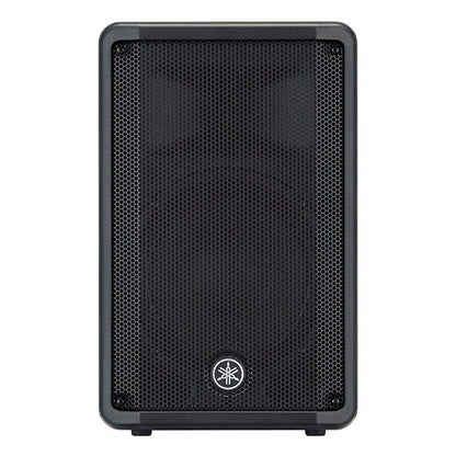 Yamaha CBR15 1000W 15" 2-way Passive Speaker Loudspeaker Amplifier PA (CBR 15)