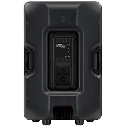 Yamaha CBR15 1000W 15" 2-way Passive Speaker Loudspeaker Amplifier PA (CBR 15)