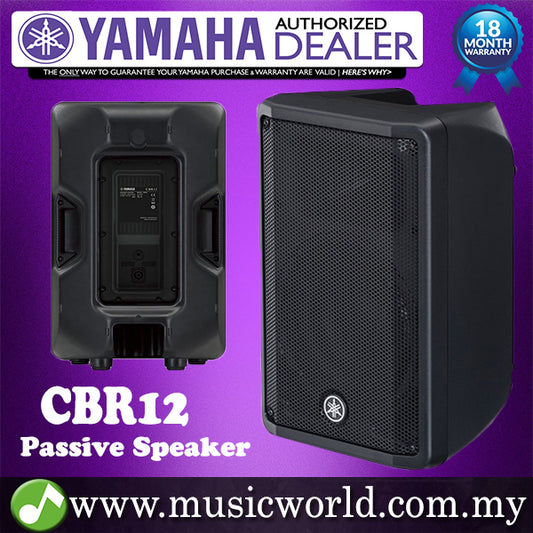Yamaha CBR12 700W 12" 2-way Passive Speaker Loudspeaker Amplifier PA (CBR 12)