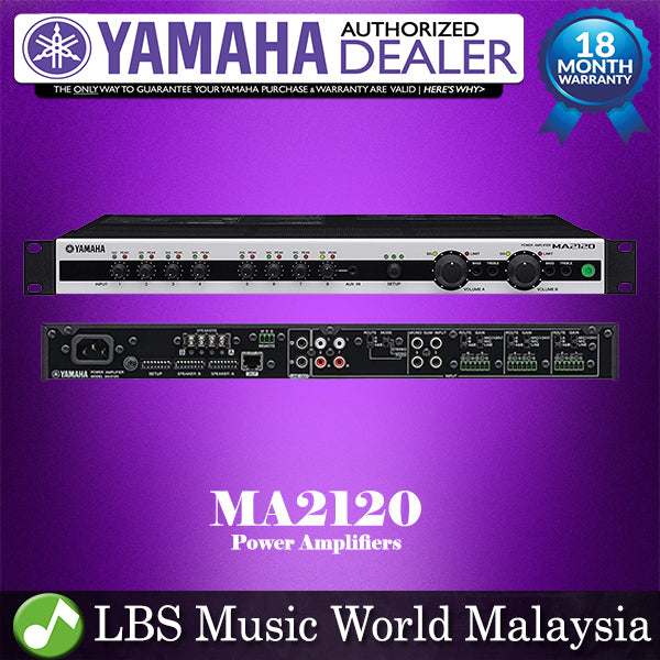 Yamaha MA2120 2 Channel Mixer Amplifier Power Amp  (MA 2120 / MA-2120)