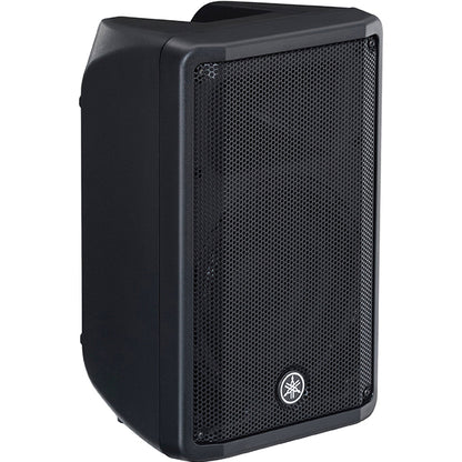 Yamaha CBR15 1000W 15" 2-way Passive Speaker Loudspeaker Amplifier PA (CBR 15)