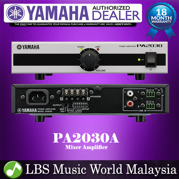 Yamaha PA2030A 2 Channel Mixer Amplifier Power Amp (PA 2030A / PA 2030)