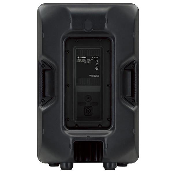 Yamaha CBR12 700W 12" 2-way Passive Speaker Loudspeaker Amplifier PA (CBR 12)