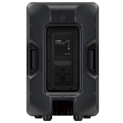Yamaha CBR12 700W 12" 2-way Passive Speaker Loudspeaker Amplifier PA (CBR 12)