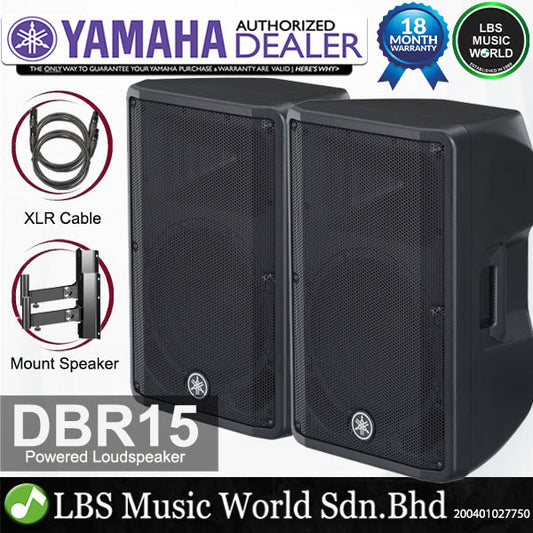 Yamaha DBR15 800W 15" Powered Active Speaker 1000W Bi-amplified Onboard Mixer (DBR 15)