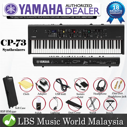 Yamaha CP73 73 Key Stage Piano Synthesizer Keyboard Professional Package with Case (CP-73 CP 73)