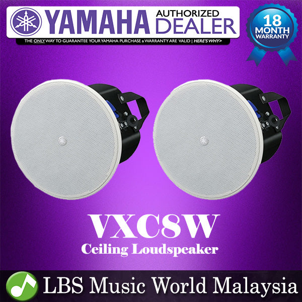Yamaha VXC8W 8" 180 Watts Wall Ceiling Speaker loudspeaker Pair (White)