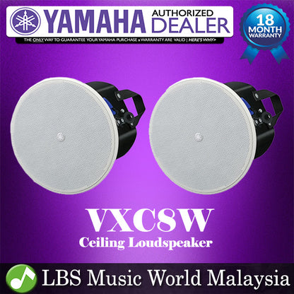 Yamaha VXC8W 8" 180 Watts Wall Ceiling Speaker loudspeaker Pair (White)
