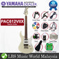 Yamaha PAC612VIIX Pacifica Electric Guitar With HSS Pickup - Vintage White (PAC612 VIIX)