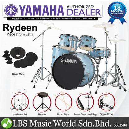 Yamaha Rydeen RDP2F5 5 Pieces Acoustic Drum Set with Cymbal Package - Gloss Pale Blue