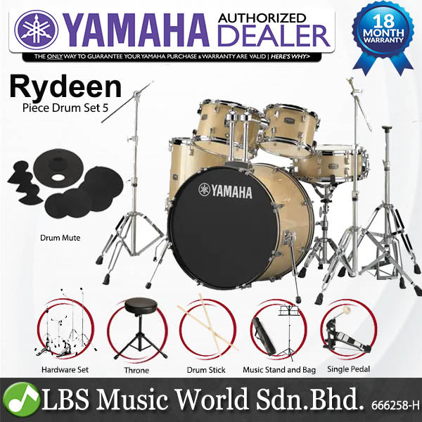 Yamaha Rydeen RDP2F5 5 Pieces Acoustic Drum Set with Cymbal Package - Champagne
