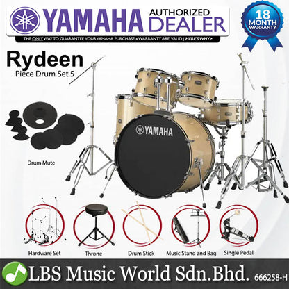 Yamaha Rydeen RDP2F5 5 Pieces Acoustic Drum Set with Cymbal Package - Champagne