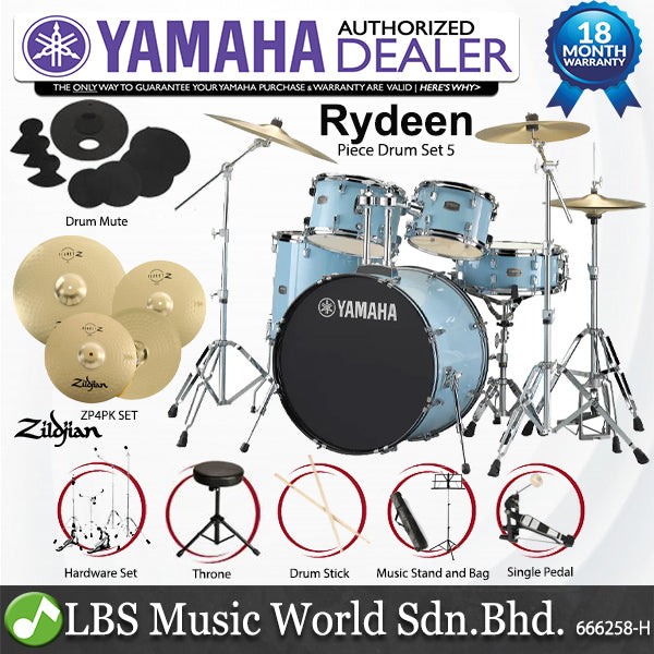 Yamaha Rydeen RDP2F5 5 Pieces Acoustic Drum Set with Cymbal Package - Gloss Pale Blue