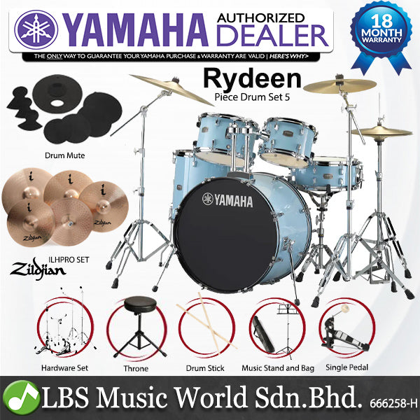 Yamaha Rydeen RDP2F5 5 Pieces Acoustic Drum Set with Cymbal Package - Gloss Pale Blue