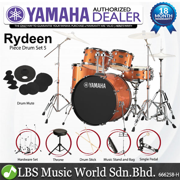 Yamaha Rydeen RDP2F5 5 Pieces Acoustic Drum Set with Cymbal Package - Orange