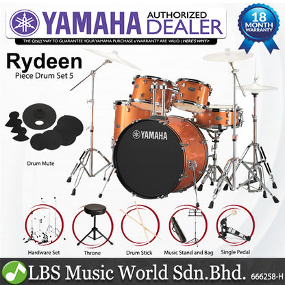 Yamaha Rydeen RDP2F5 5 Pieces Acoustic Drum Set with Cymbal Package - Orange
