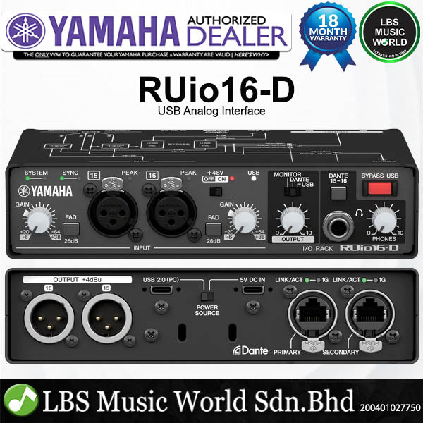 Yamaha RUio16-D Dante USB Audio Interface Analog (RUio16)