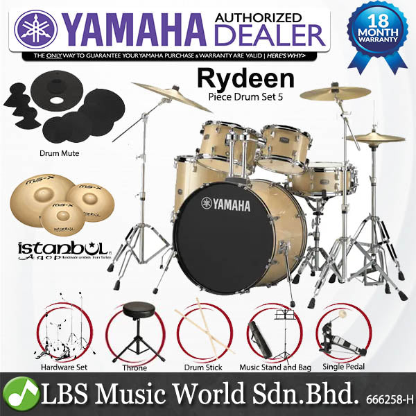 Yamaha Rydeen RDP2F5 5 Pieces Acoustic Drum Set with Cymbal Package - Champagne