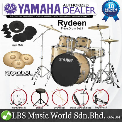 Yamaha Rydeen RDP2F5 5 Pieces Acoustic Drum Set with Cymbal Package - Champagne