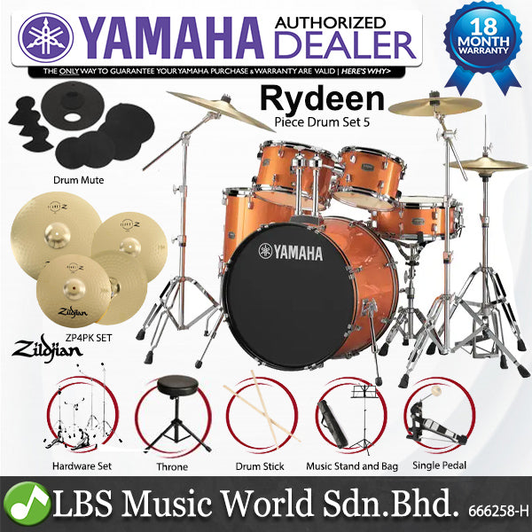 Yamaha Rydeen RDP2F5 5 Pieces Acoustic Drum Set with Cymbal Package - Orange