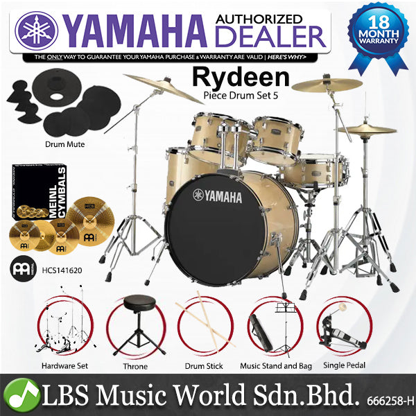 Yamaha Rydeen RDP2F5 5 Pieces Acoustic Drum Set with Cymbal Package - Champagne