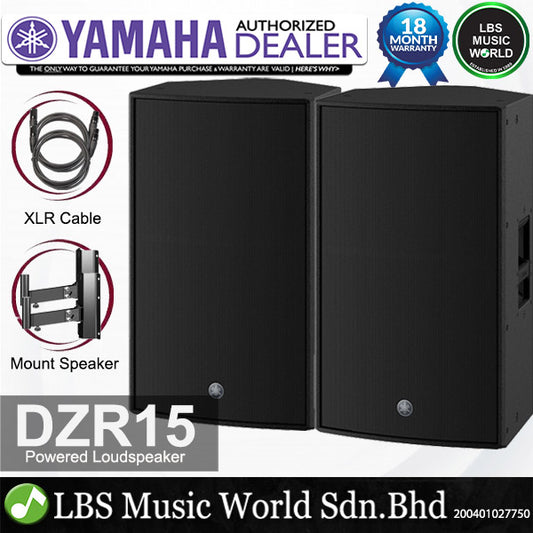 Yamaha DZR15 2000 Watt 15 Inch 2 Way Powered Loudspeaker Active PA Speaker (DZR15W)
