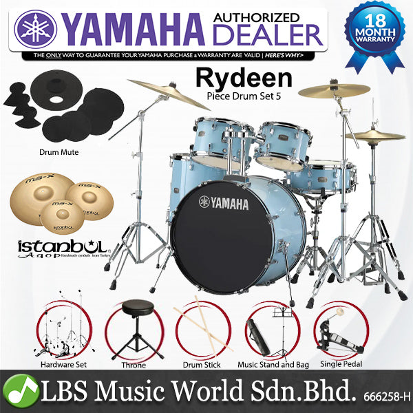 Yamaha Rydeen RDP2F5 5 Pieces Acoustic Drum Set with Cymbal Package - Gloss Pale Blue